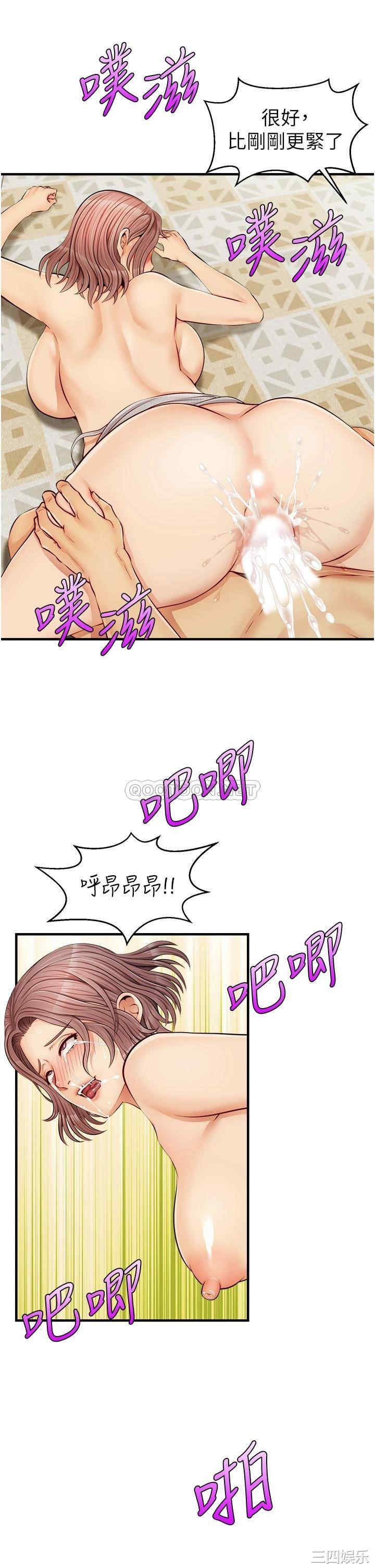 第17张