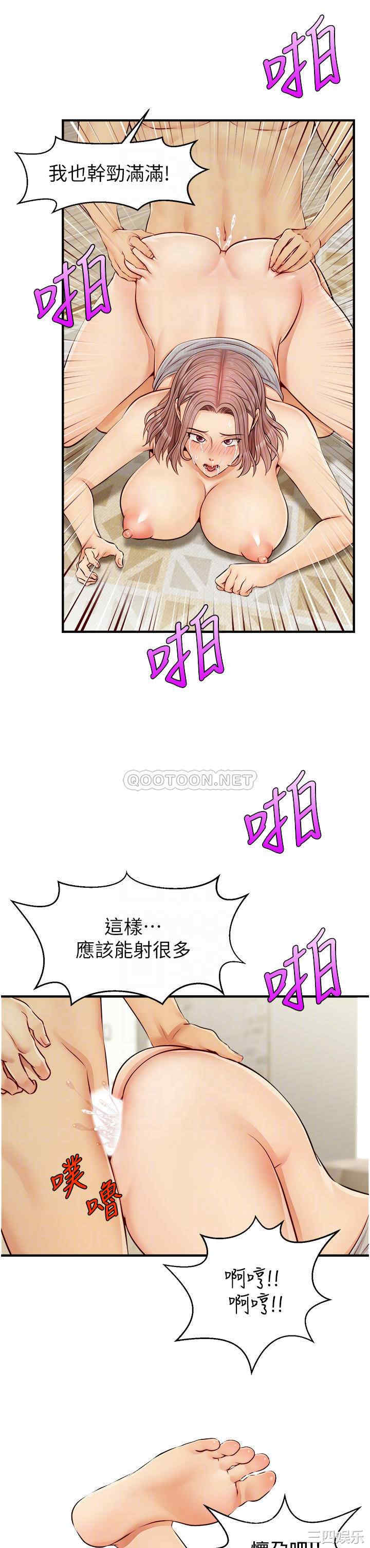 第18张