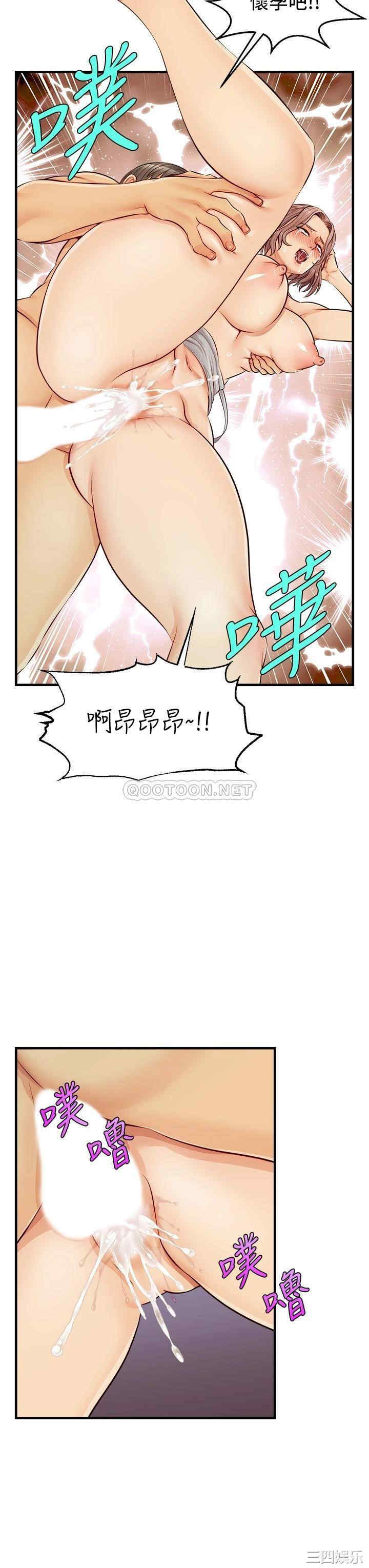 第19张