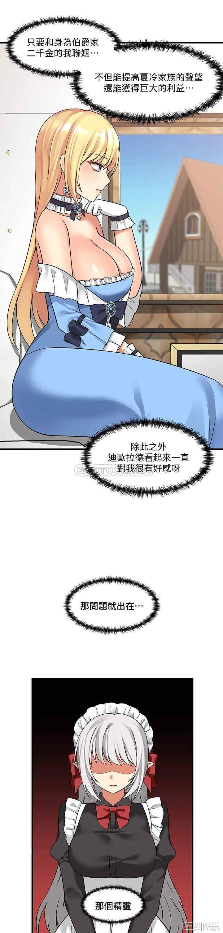 第22张
