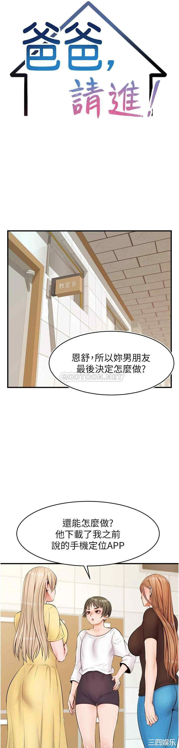 第22张