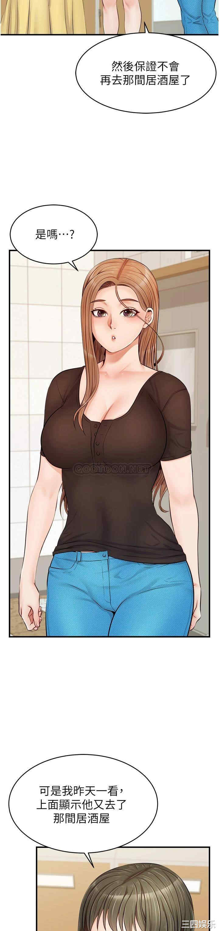 第23张