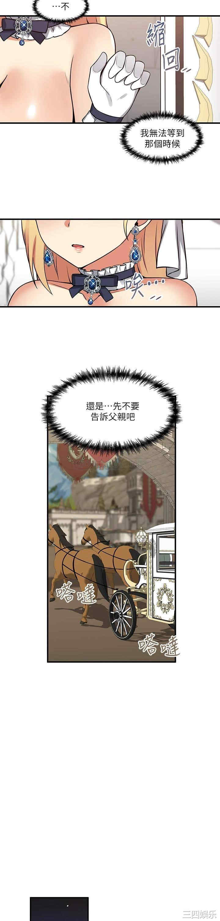 第26张