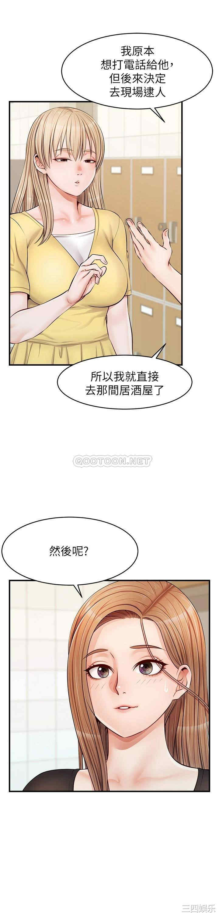 第25张