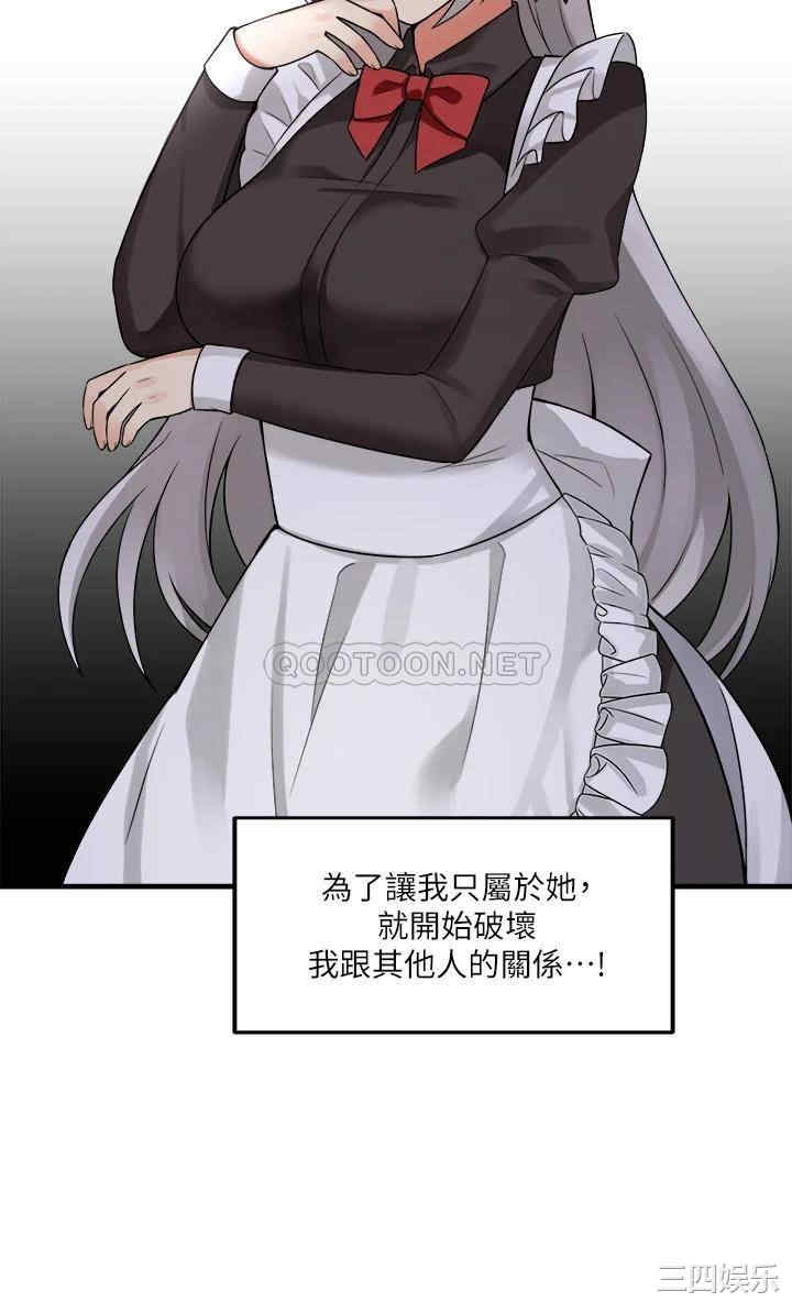 第30张