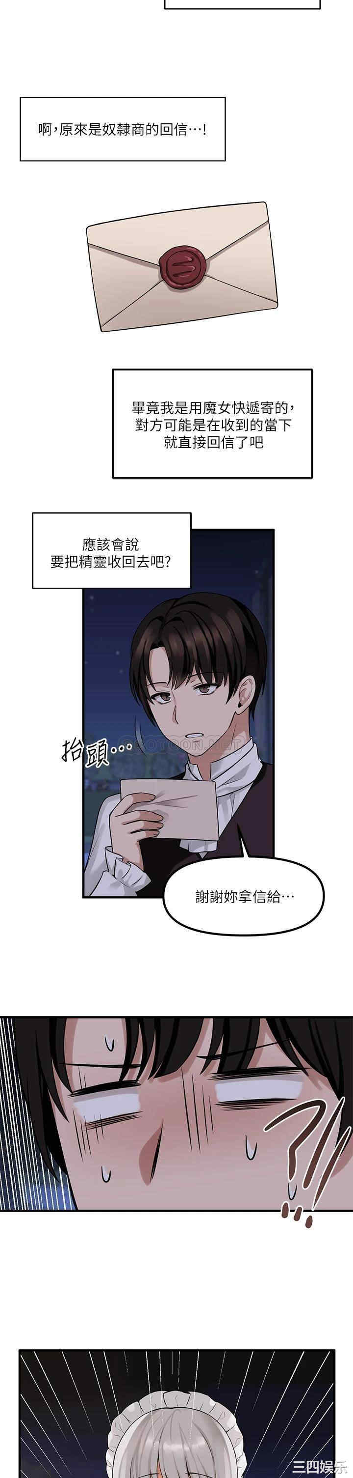 第32张