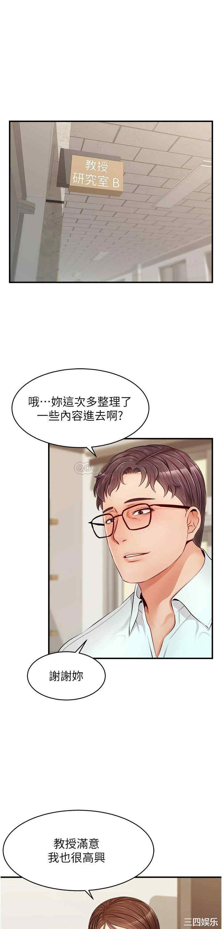 第32张