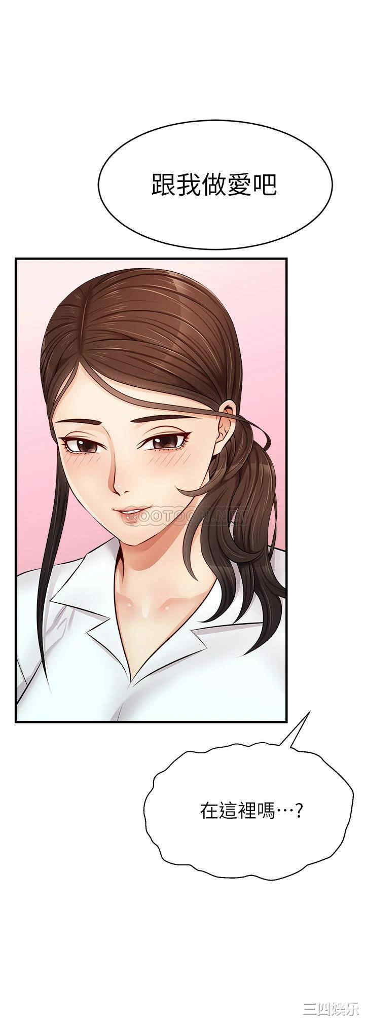 第35张
