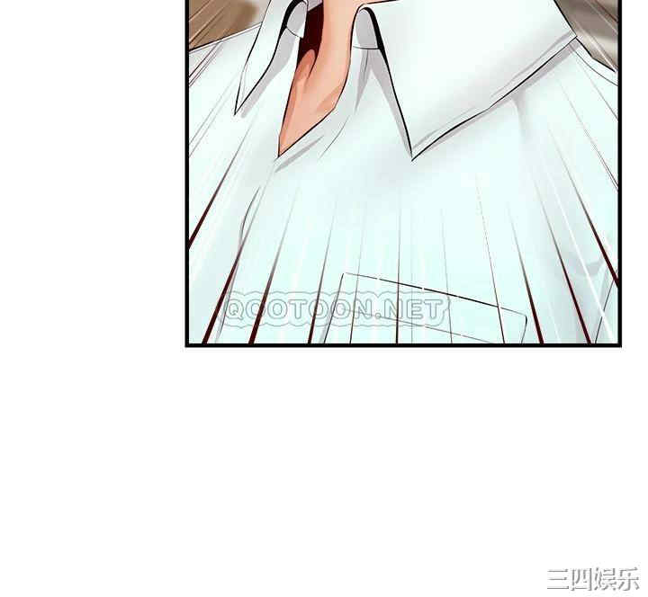 第39张