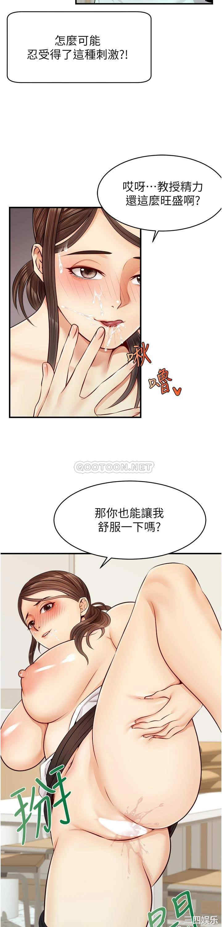 第41张