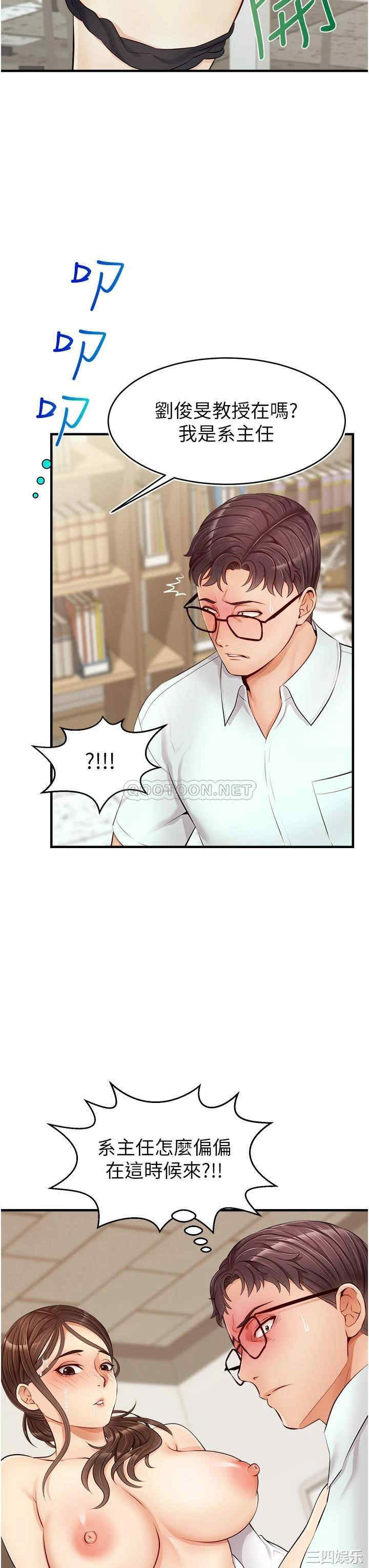 第42张