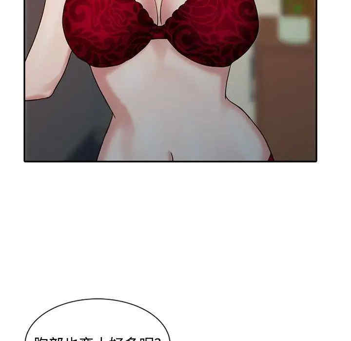 第41张