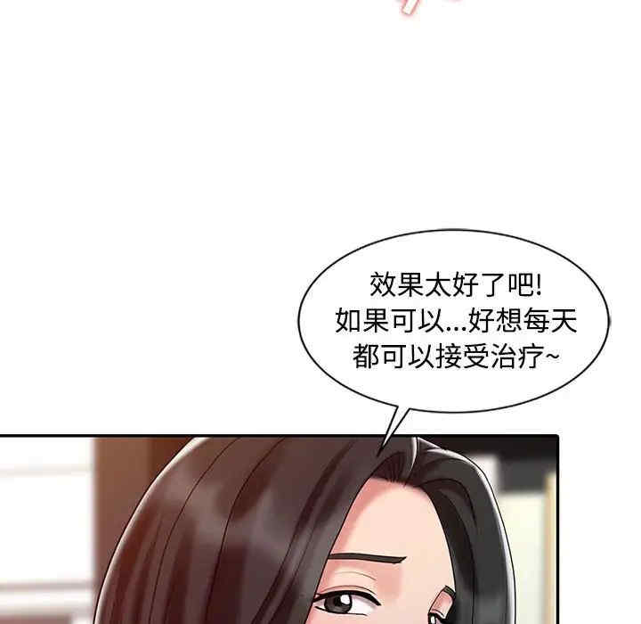 第50张