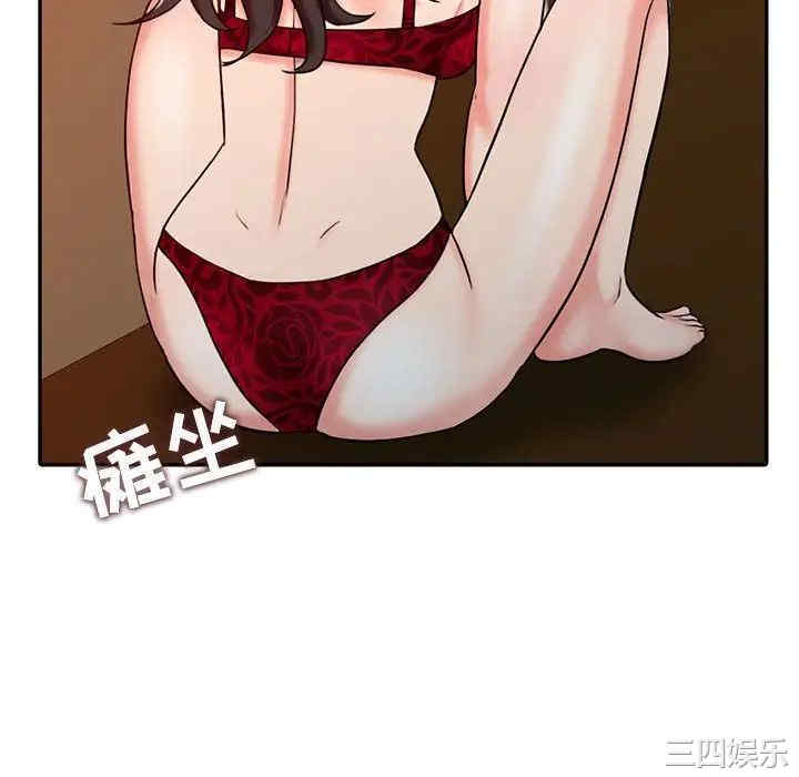 第55张