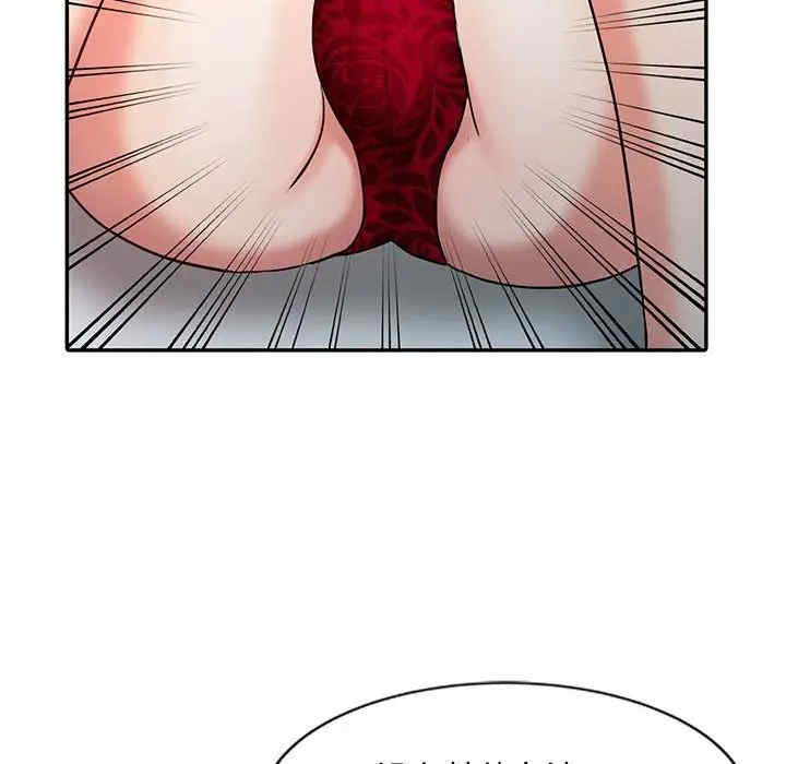 第67张