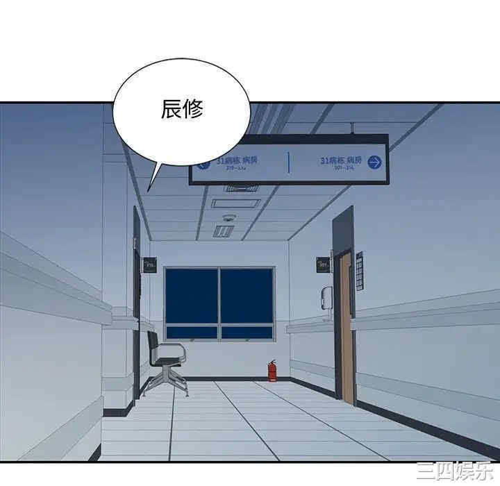 第72张