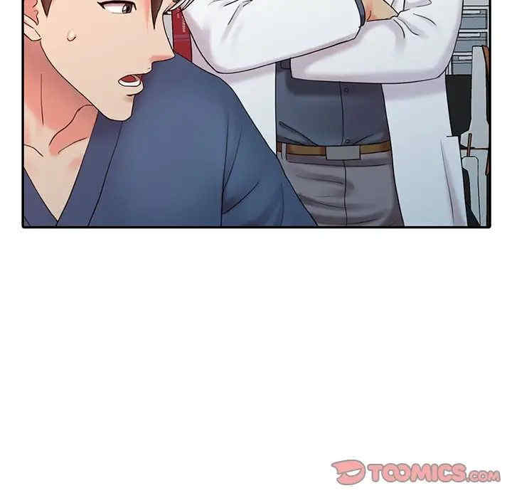 第82张