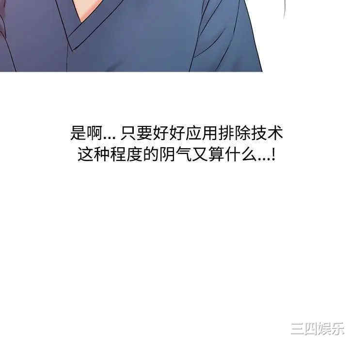 第84张