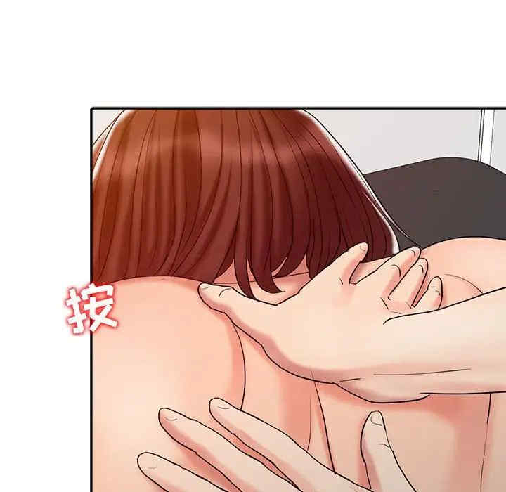 第87张