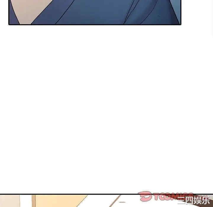 第90张