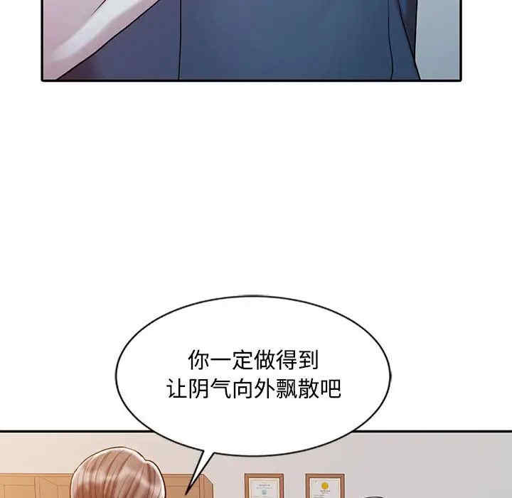 第99张