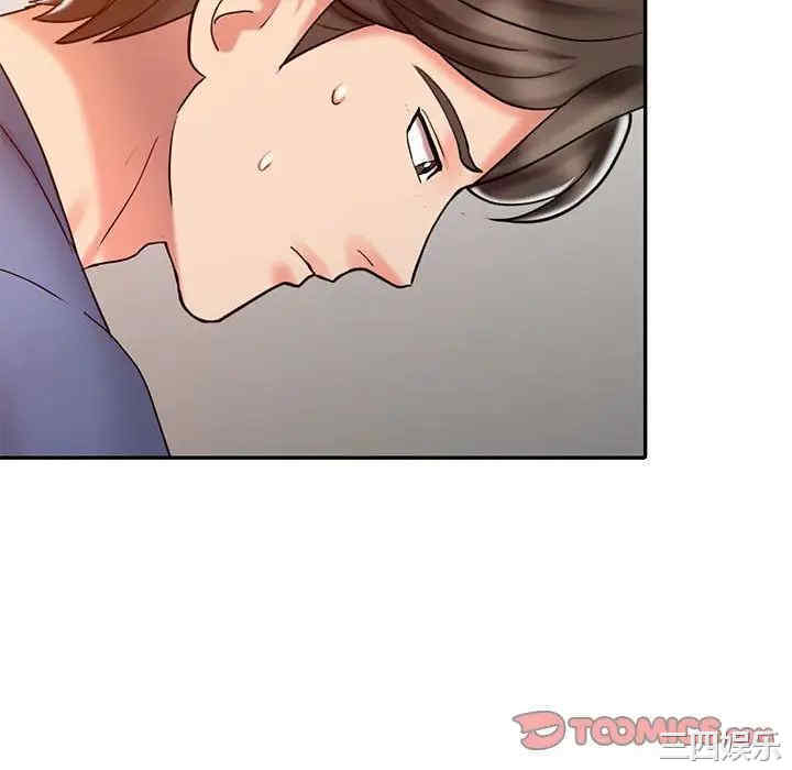 第102张