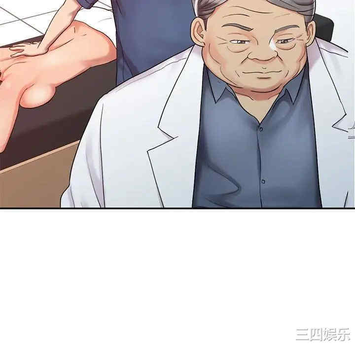 第108张