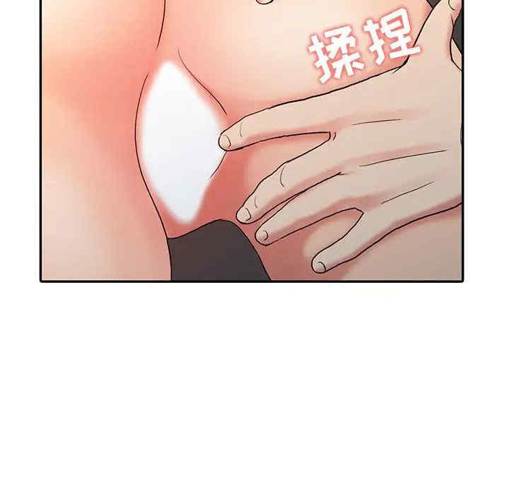 第6张