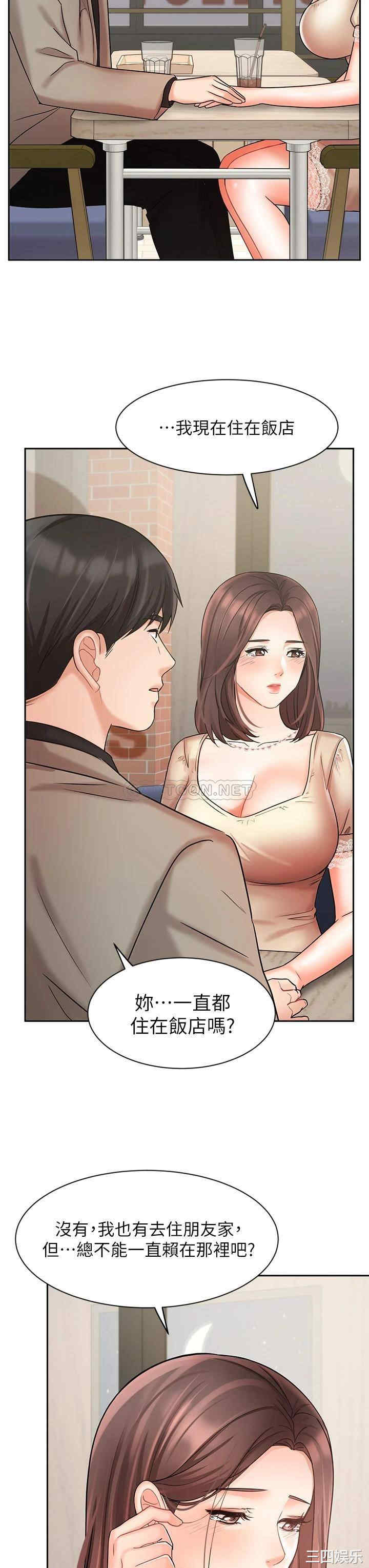 第22张