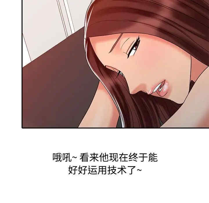 第11张