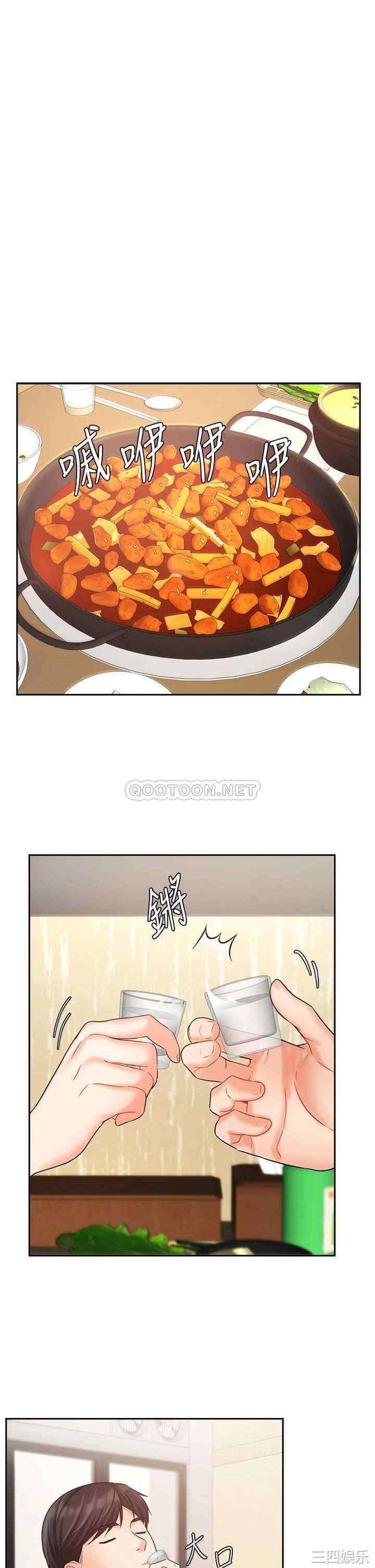 第25张