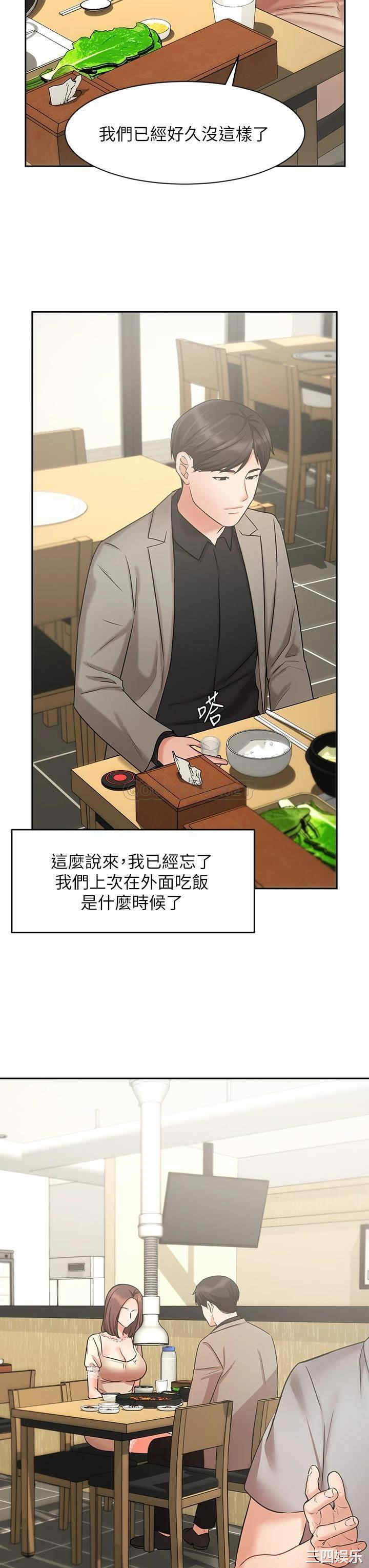 第27张