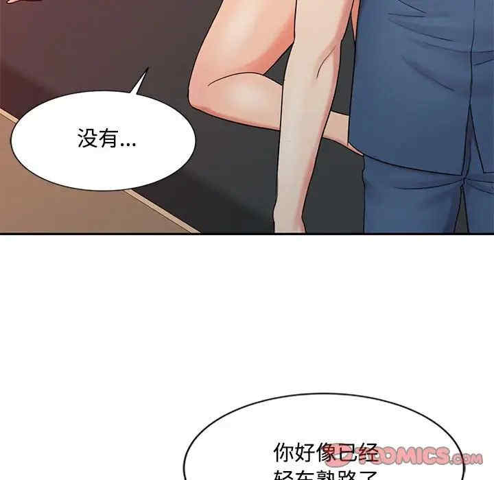 第23张