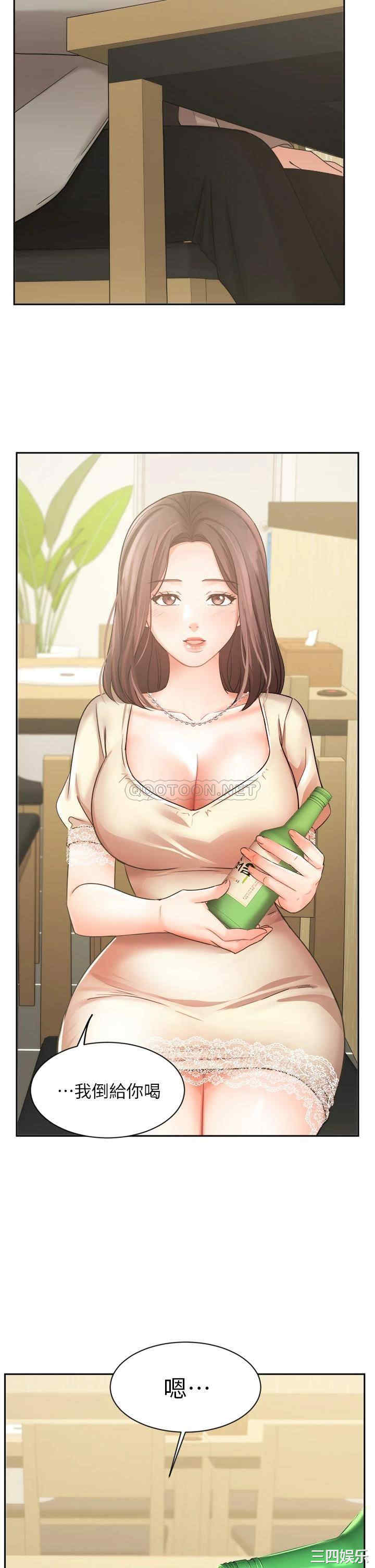 第34张
