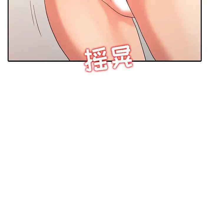 第42张
