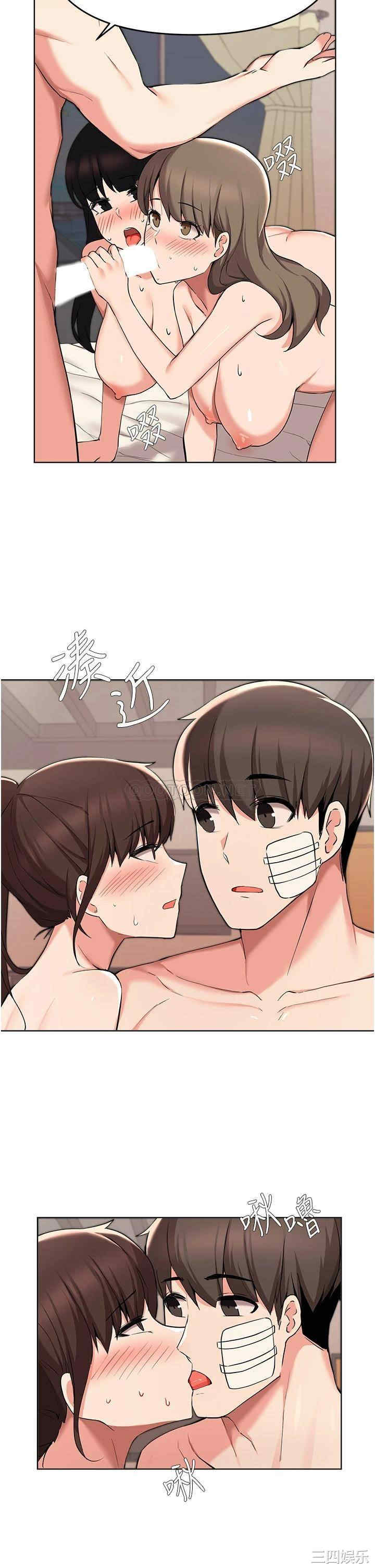 第29张