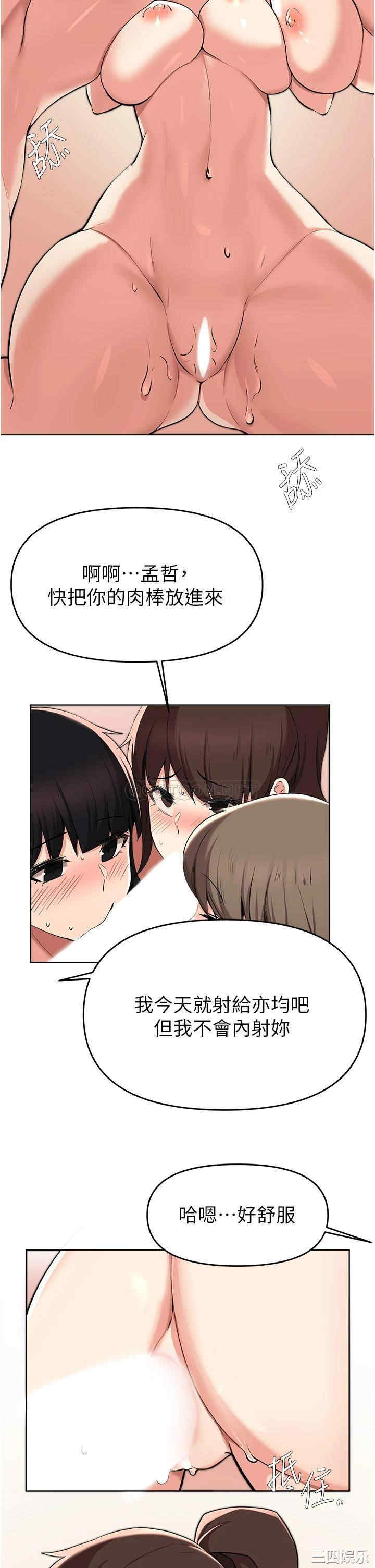 第32张