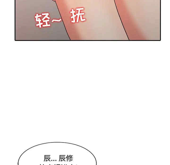 第58张