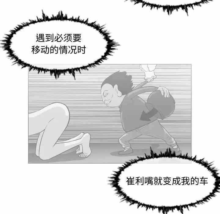 第21张