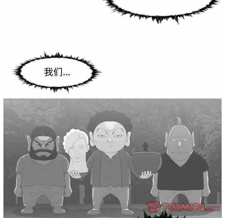 第24张