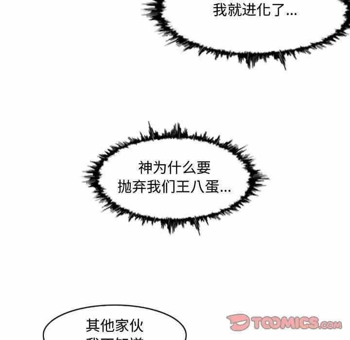 第26张