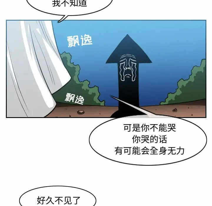 第27张