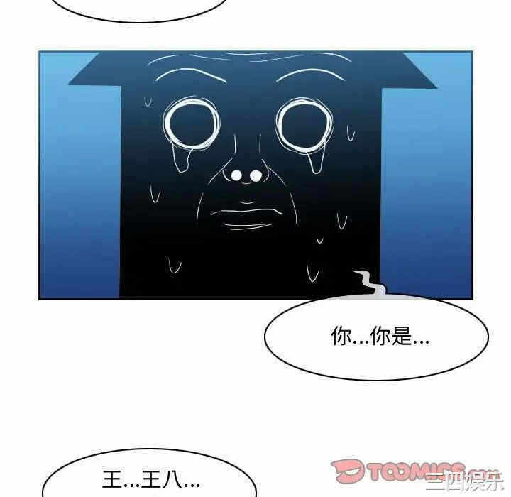 第28张