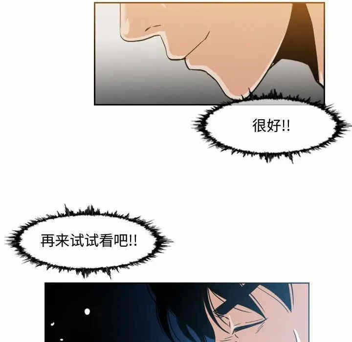 第35张