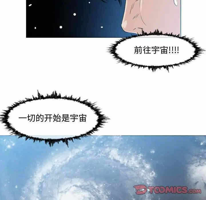 第36张