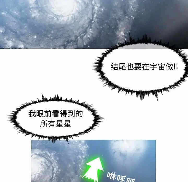 第37张