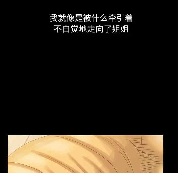 第48张