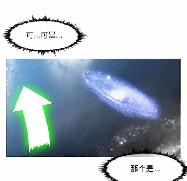第43张