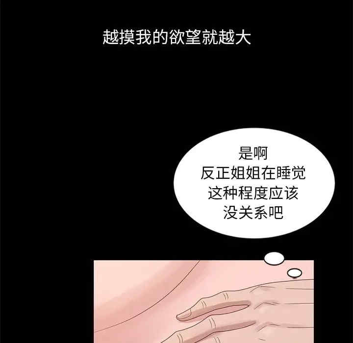 第53张