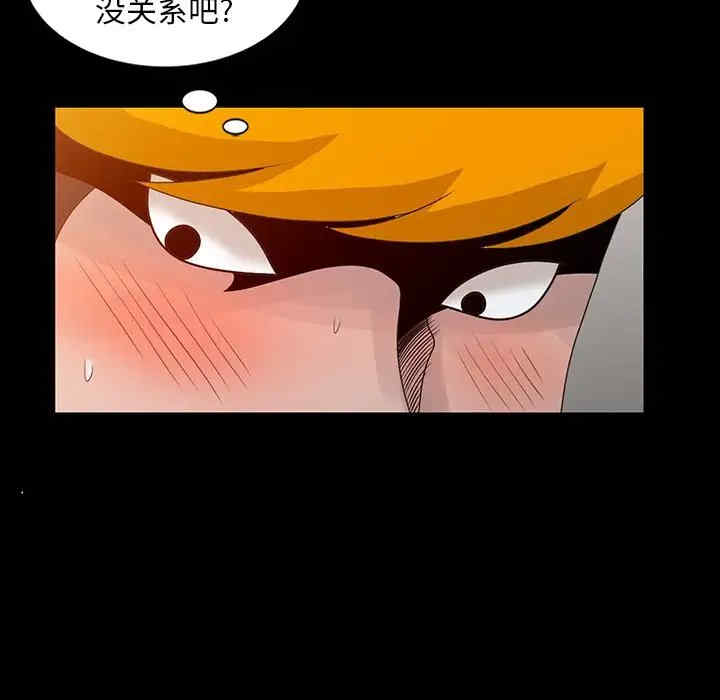 第55张